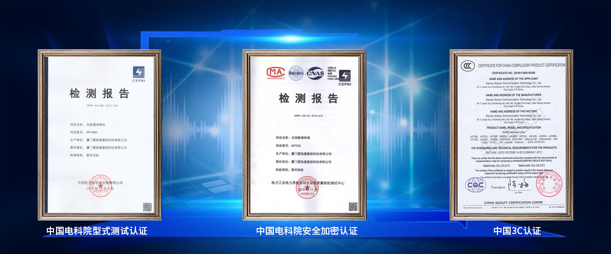 1647498252612097.jpg 新-單口AD7028(帶殼)詳情圖-_09.jpg