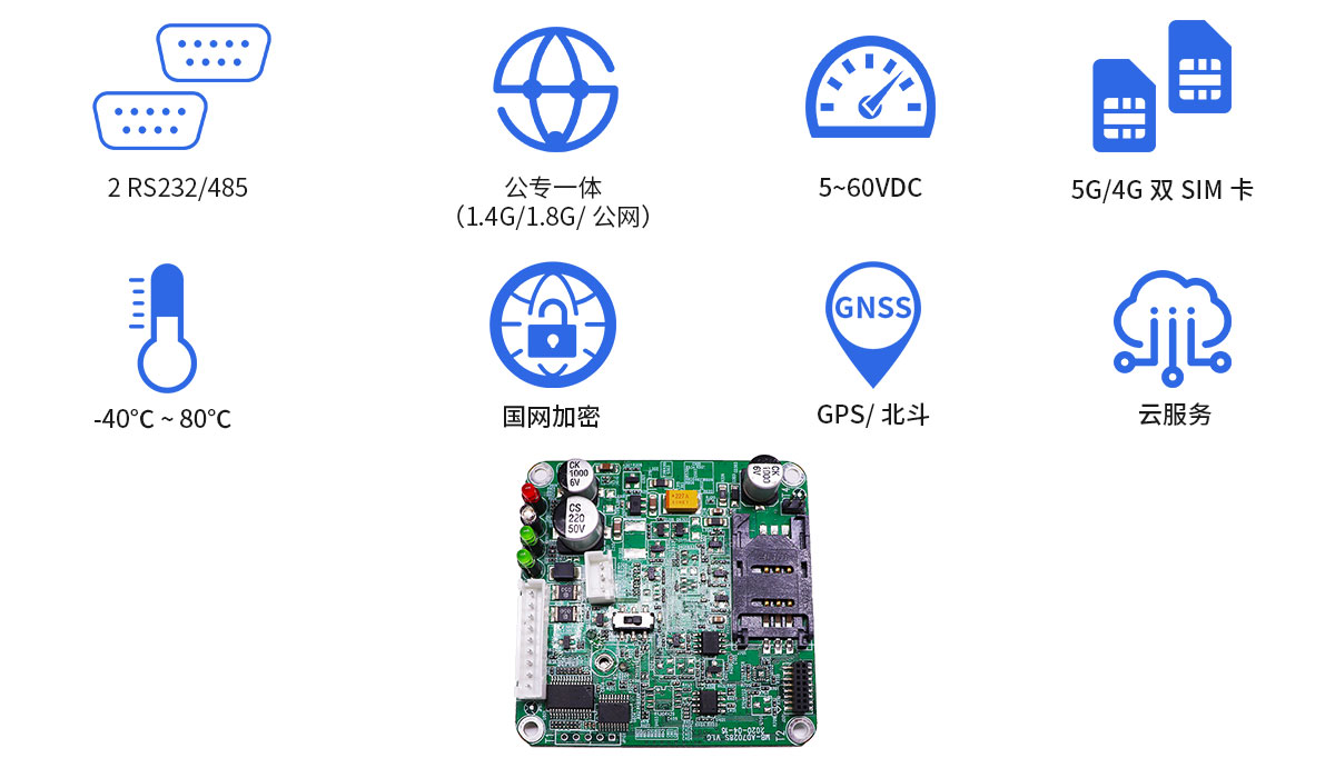 1648000656399179.jpg 新-單口AD7028(帶殼)詳情圖-_01.jpg