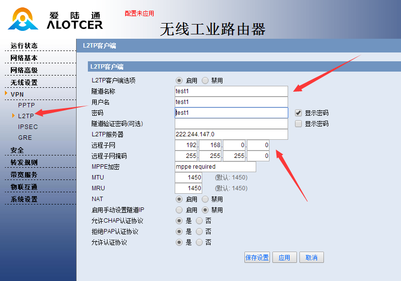 1651111810986186.png 8.png