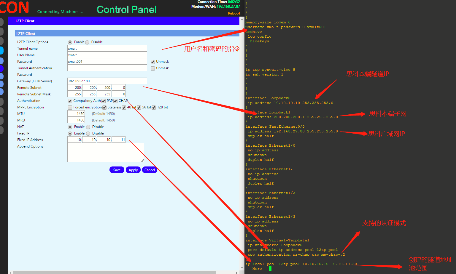 1651113030495553.png 2.png