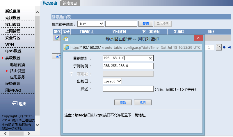 1651113409166754.png 7.png