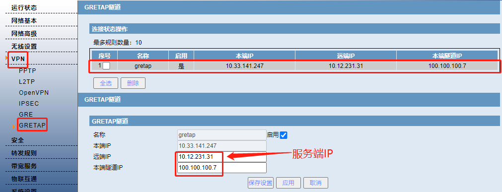 1651118125898271.png 10.png