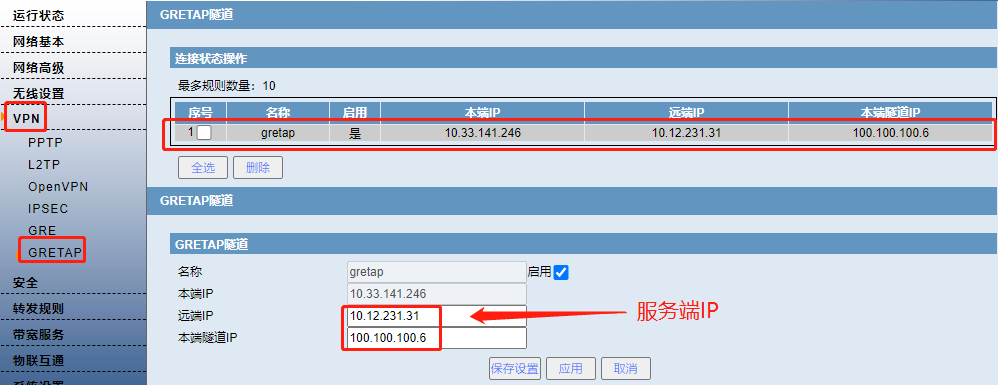 1651118420144579.png 9.png