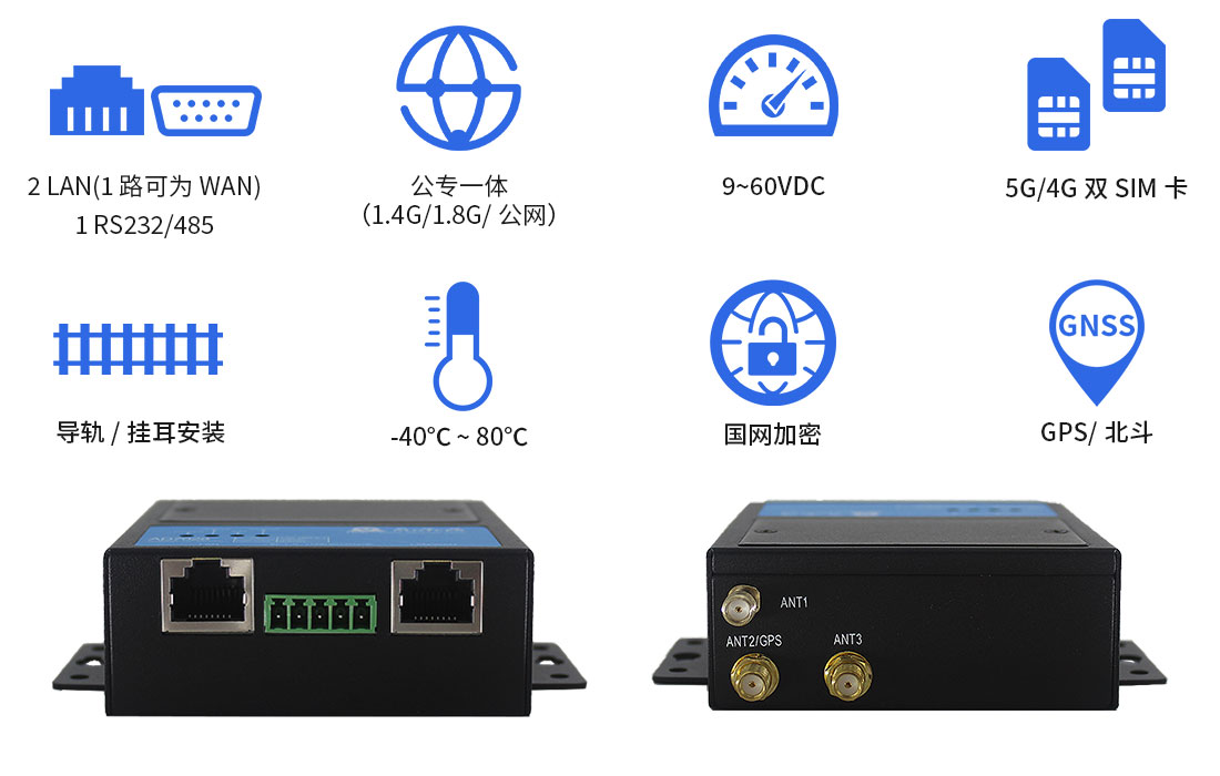 1678862072187637.jpg AD7028D詳情圖-_02.jpg