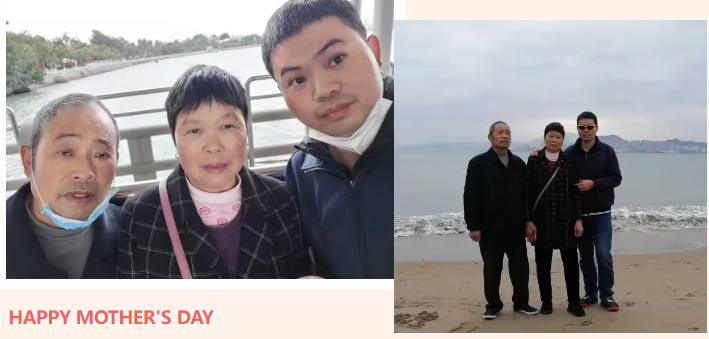 1684144750125494.jpg 1684144275957.jpg