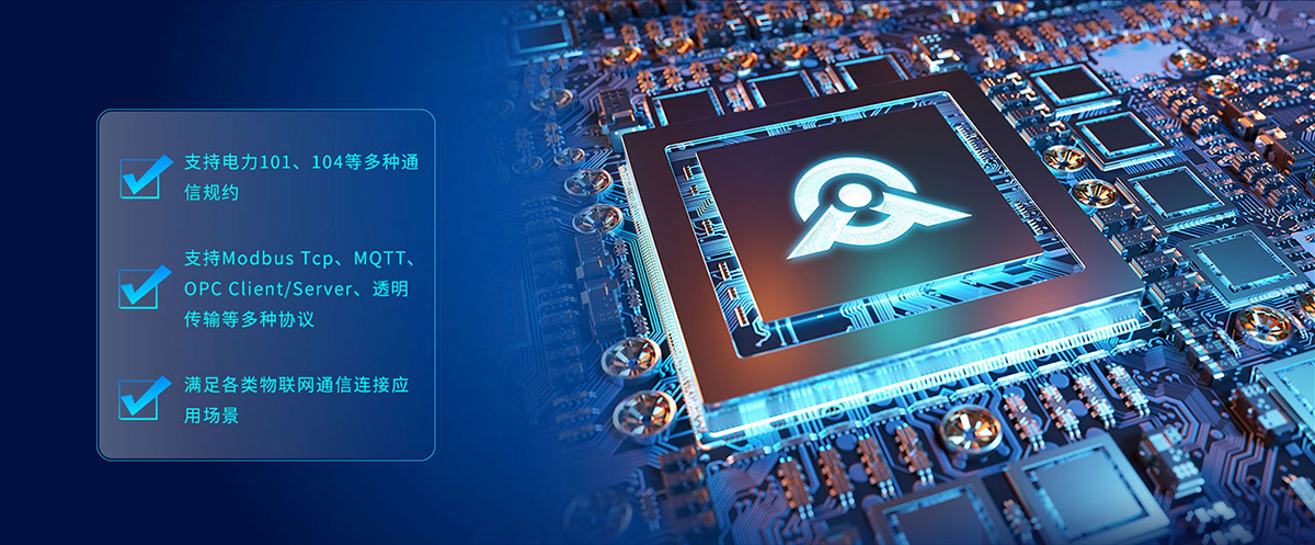 1684916888151638.png 圖片8.png