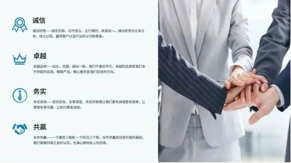 1686299849140693.png 愛陸通2023新加坡通信展覽會圓滿收官 沉浸式回顧展會風采!1787.png