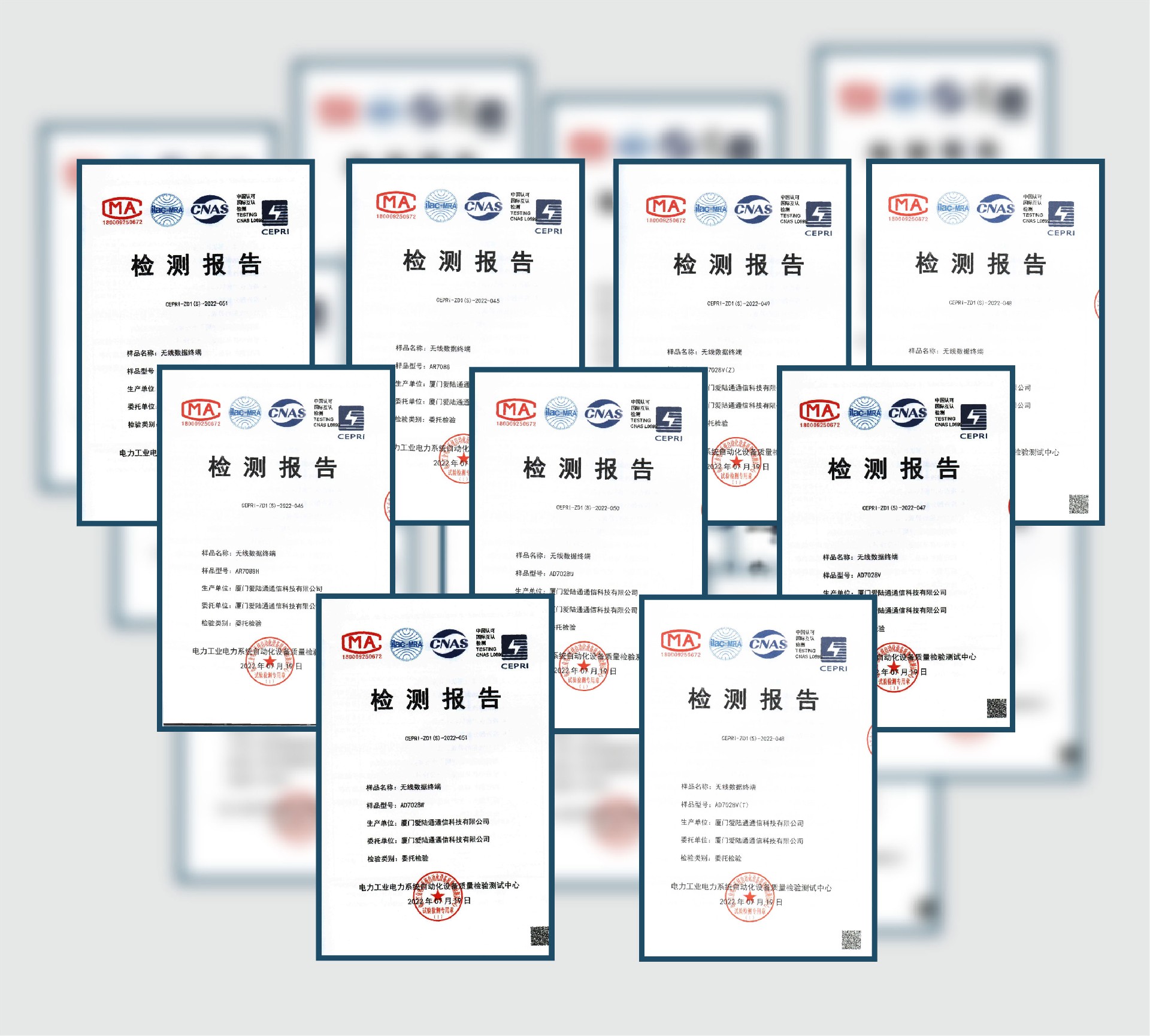 1688116675752453.jpg 電科院報告_畫板 1.jpg