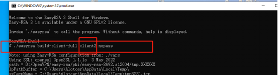 1688612322809261.png 愛陸通5g工業vpn網關自建openvpn專網實戰干貨分享1409.png