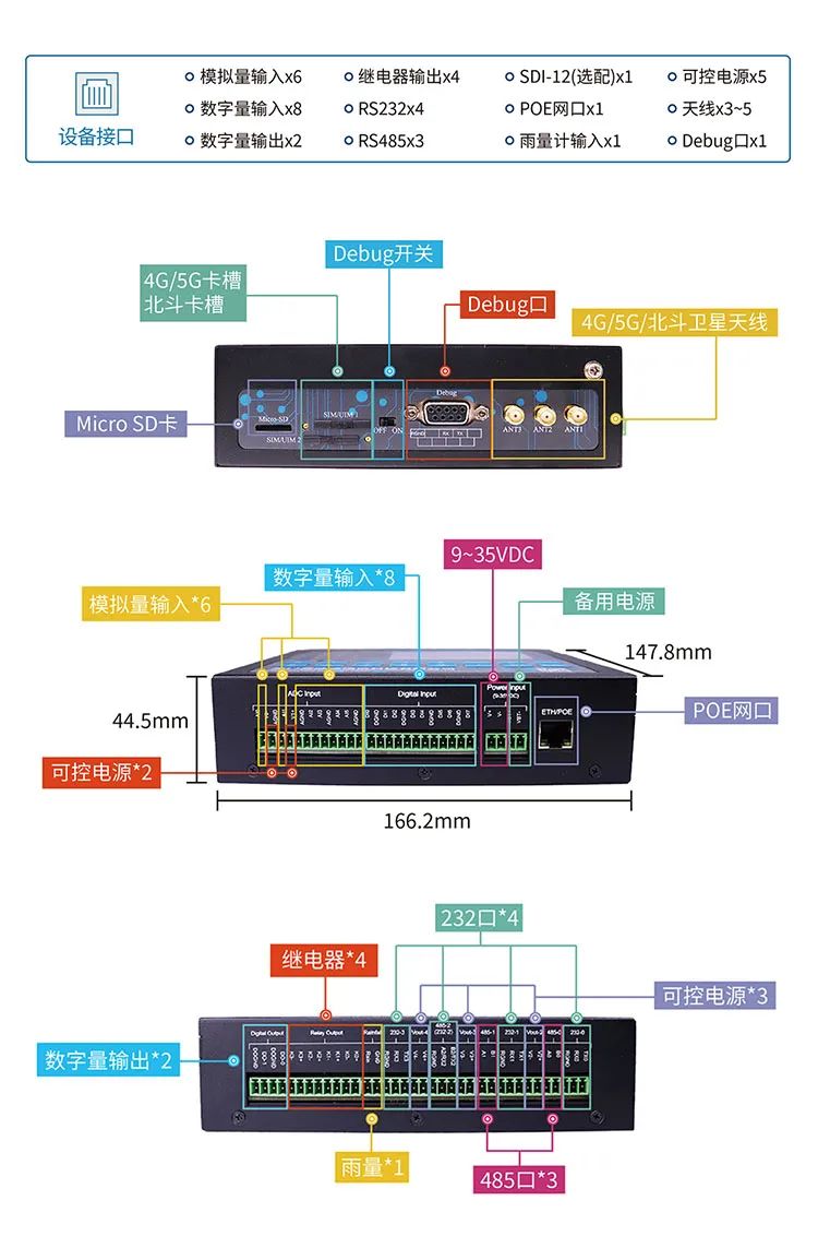 1690193622206692.jpg 640.jpg