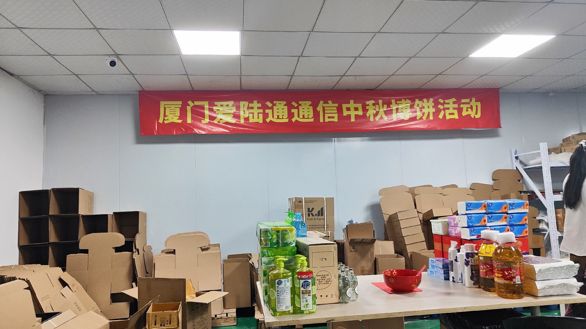 1695793085359348.jpg 2c294079b8ab7680efafd8d2d6aaaa8 拷貝.jpg