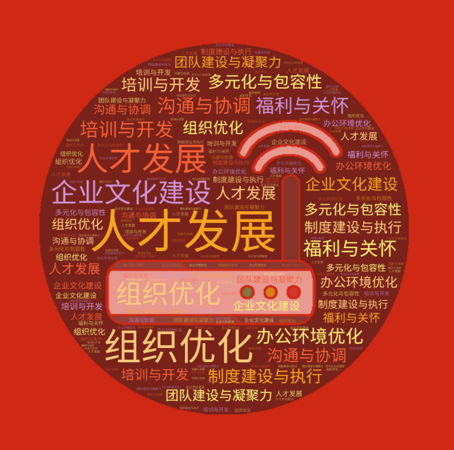 1703842338184299.jpg 1703842298321.jpg