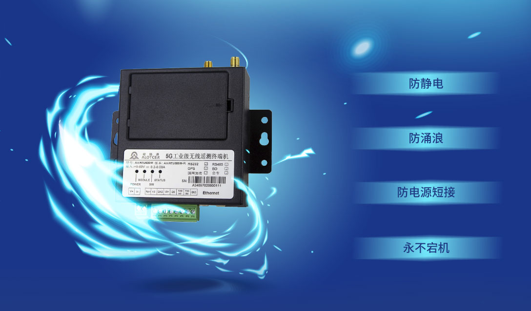 1693904700962288.jpg 產品詳情頁改版_93.jpg