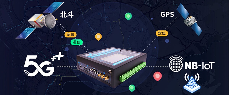 遙測(cè)終端機(jī)RTU